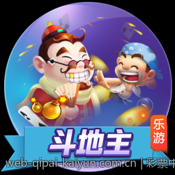 彩票中心官方公告及时更新与通知解读
