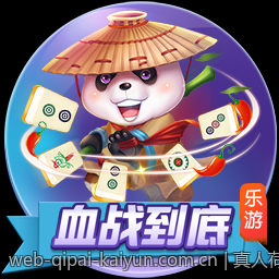 真人荷官在线对局安全合规平台的用户权益保护策略