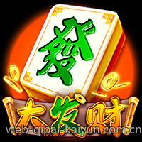 经典重制大型单机射击游戏免激活版稳定运行