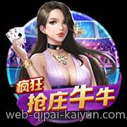 真人互动游戏中网络延迟影响分析与改善策略
