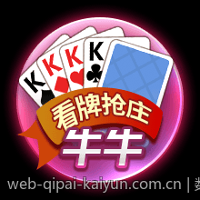 数字彩票追号计划软件免费版用户体验评估