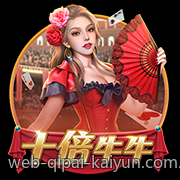 选择靠谱的手机游戏充值官方安全渠道的实用建议