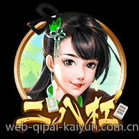 境外合法彩票不同玩法攻略大全