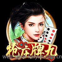 彩票中心官方最新公告通知探索彩票创新发行模式的最新尝试