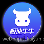 百家乐游戏流程与概率分析的详细指南
