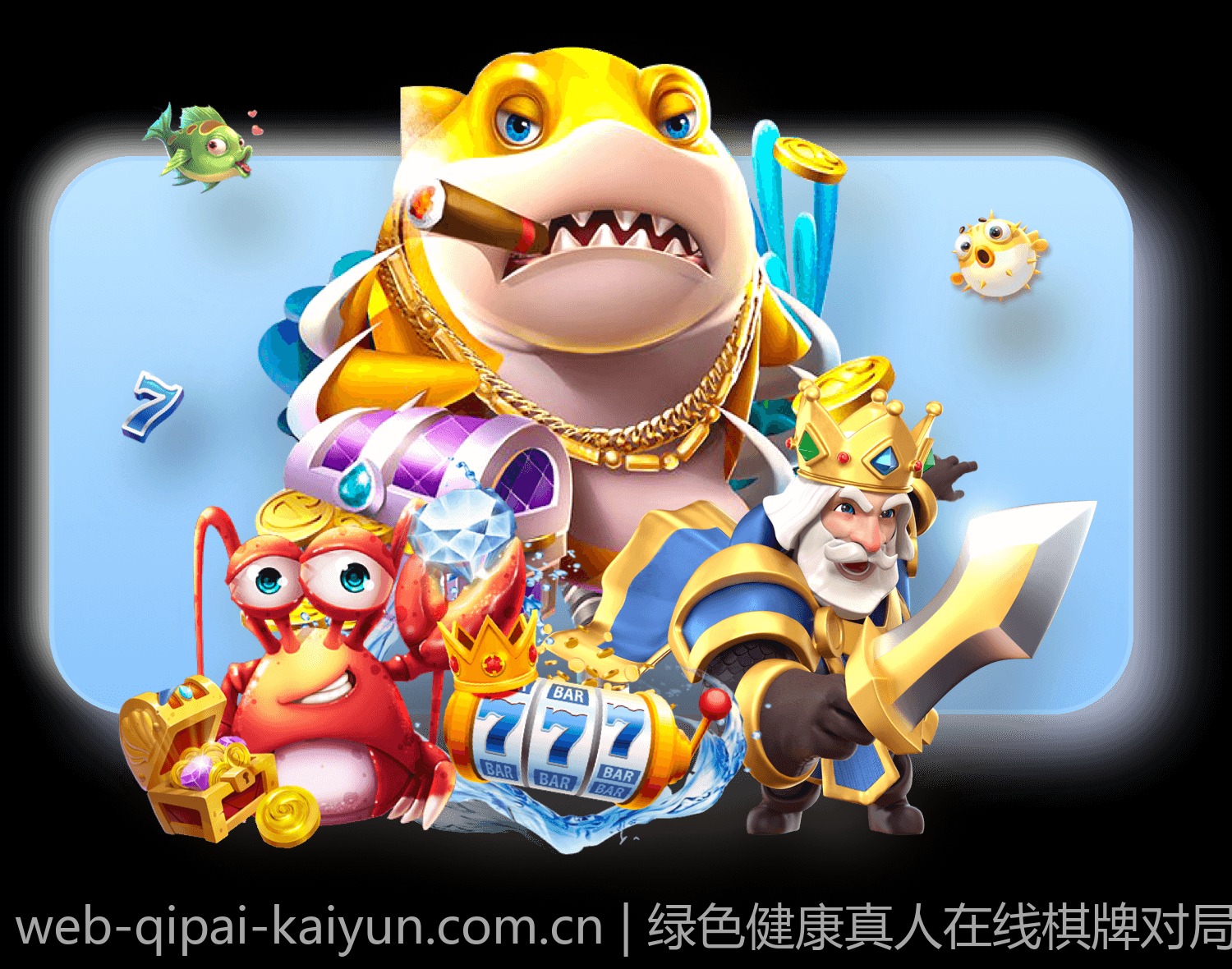 绿色健康真人在线棋牌对局环保绿色平台推荐
