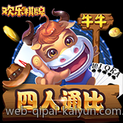 最新掌机配置特点与性能优劣分析