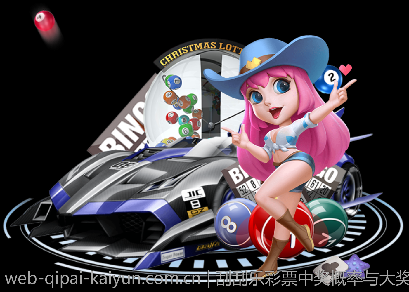 刮刮乐彩票中奖概率与大奖出现频率分析