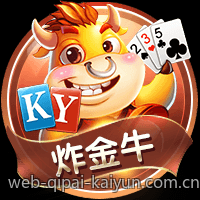 足球竞彩赔率实时分析与稳胆技巧指南