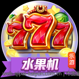 市面最新掌机硬件参数与性能差异分析