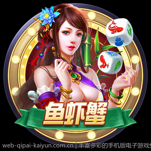 丰富多彩的手机版电子游戏免费试玩平台推荐