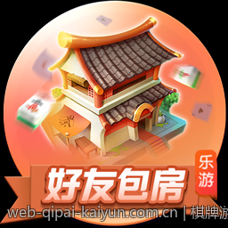 棋牌游戏积分兑换的标准与操作流程详解