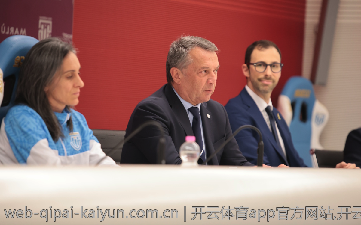 开云体育app官方网站,开云体育官方下载途径推荐