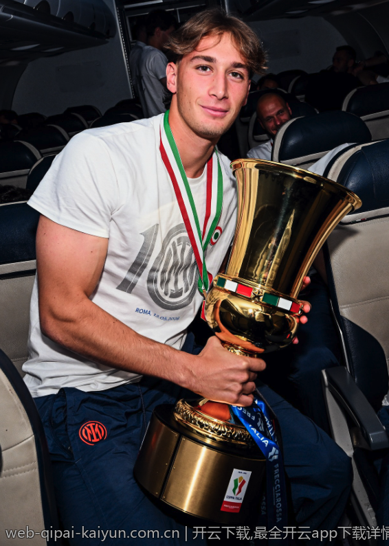 开云下载,最全开云app下载详情