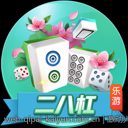 激动人心的PG电子游戏爆分视频合集在线看