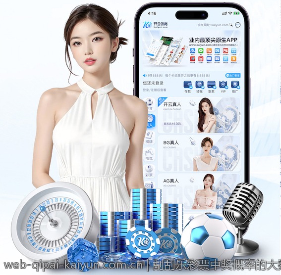 揭秘PG电子千倍大奖中奖背后秘密