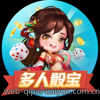 畅享免下载即玩网页游戏平台