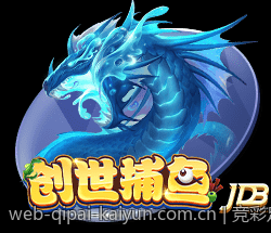 竞彩足球赔率观察与稳胆策略的实用技巧