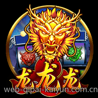 高效稳定的数字彩票追号计划软件免费版推荐