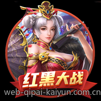 家庭娱乐升级版全自动静音麻将机价格指南