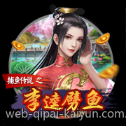 网络游戏行业关于防沉迷措施的最新政策指南推荐