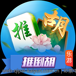 彩票中心官方公告权威通知最新内容