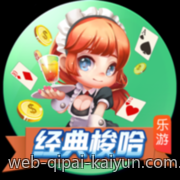 掌握这些传统麻将诀窍成为牌场赢家秘籍