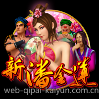 夏季转会期电竞战队人员变动的深度剖析