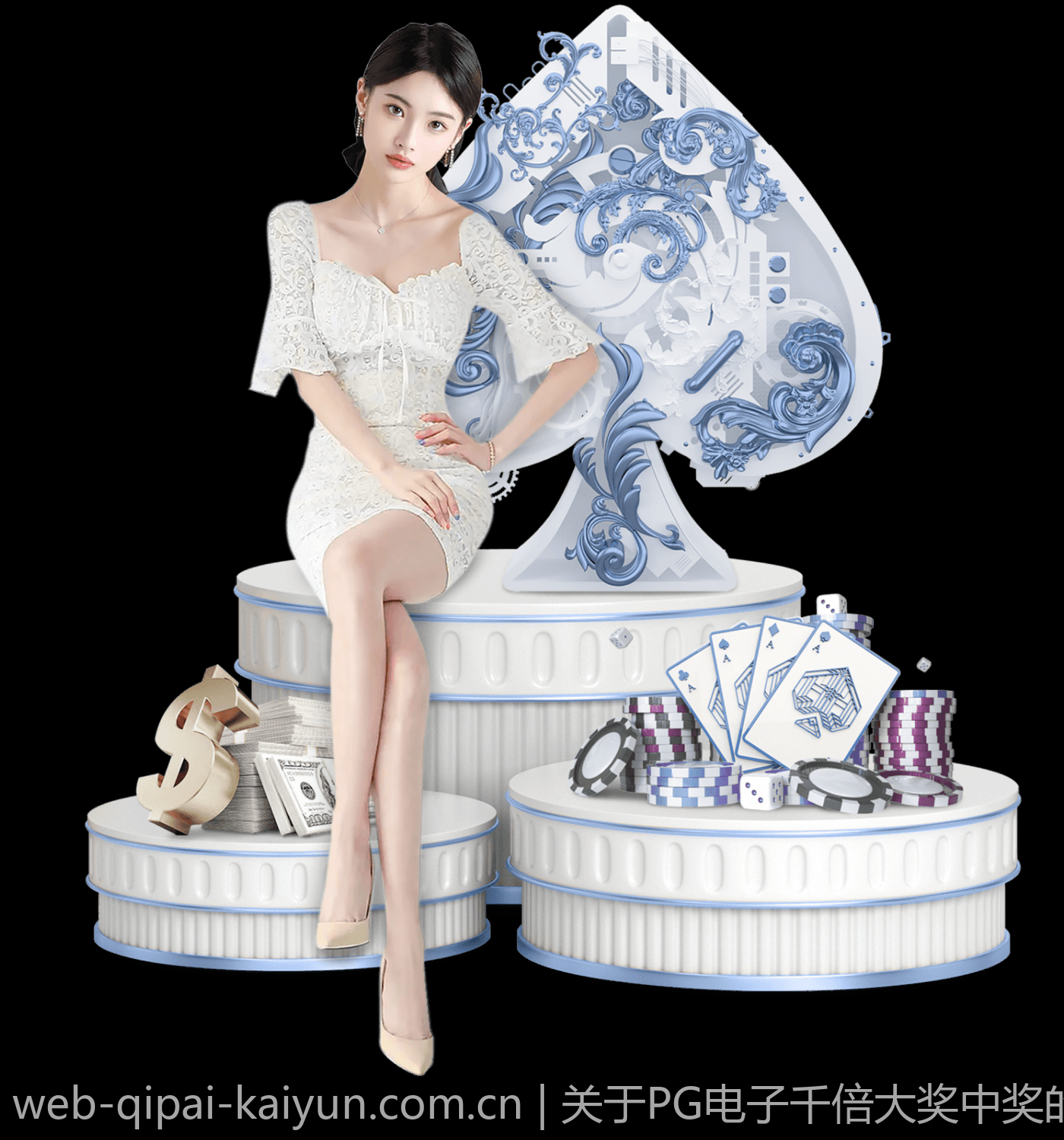 关于PG电子千倍大奖中奖的精彩瞬间