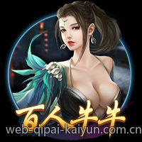 最新网络游戏排行榜的热点话题与讨论