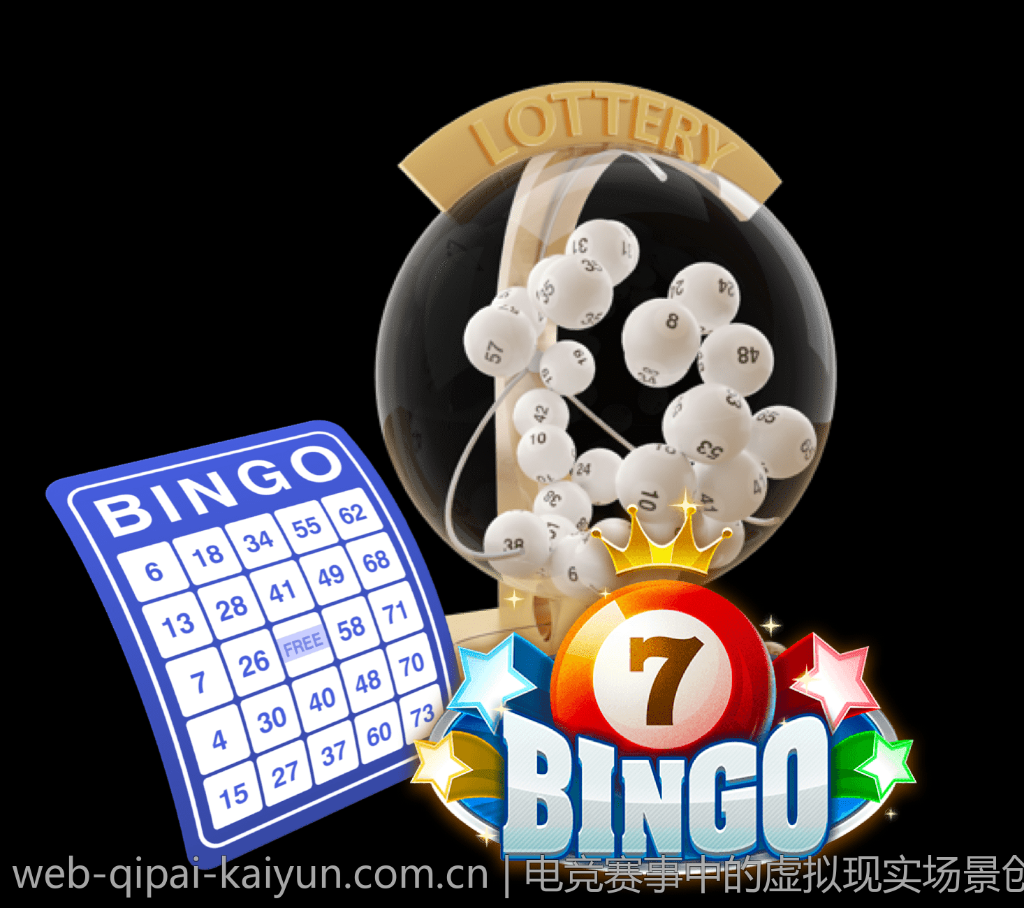 电竞赛事中的虚拟现实场景创新与体验