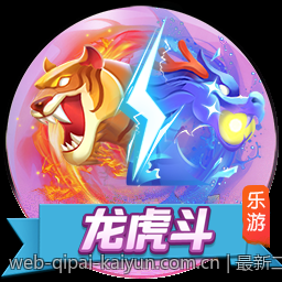 最新二人麻将在线对战免费平台排行榜