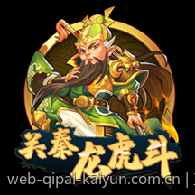 互联网棋牌游戏积分兑换的优惠活动介绍