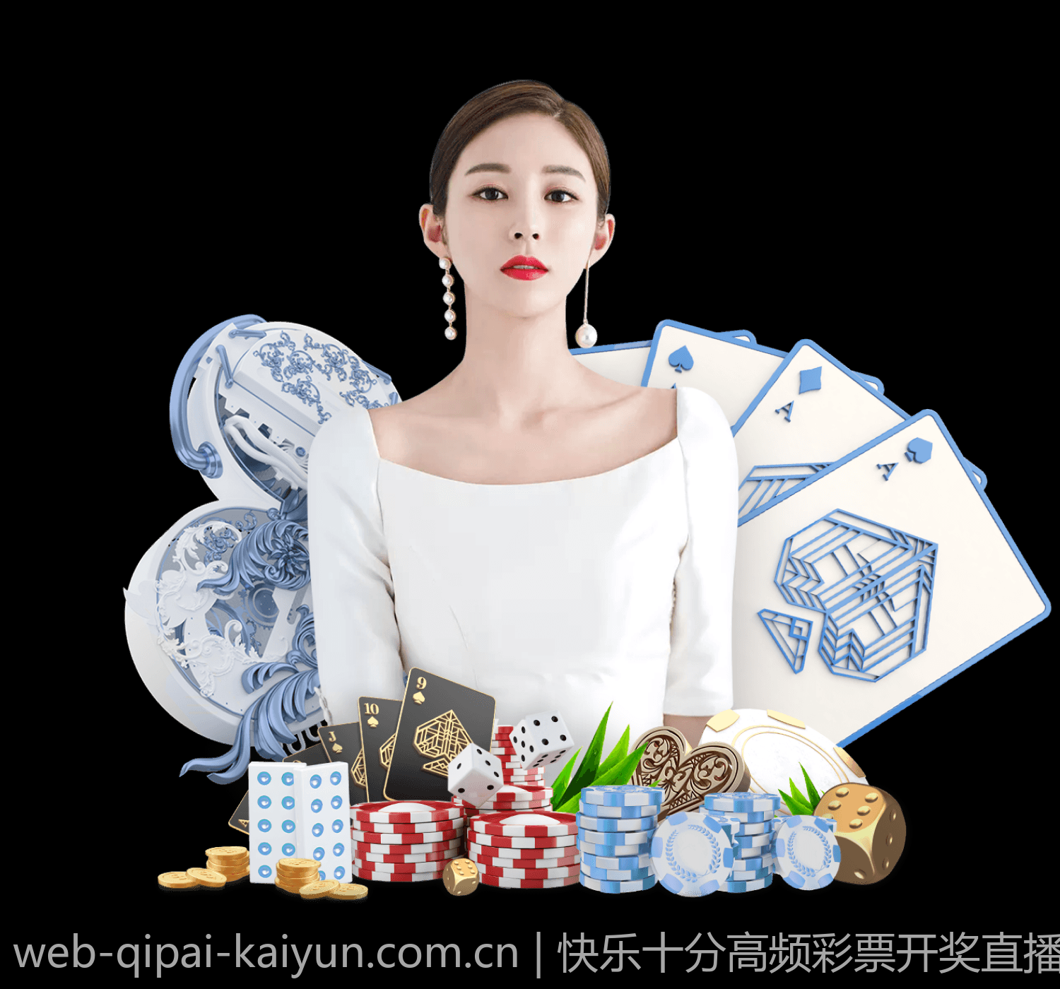 快乐十分高频彩票开奖直播平台排行报告