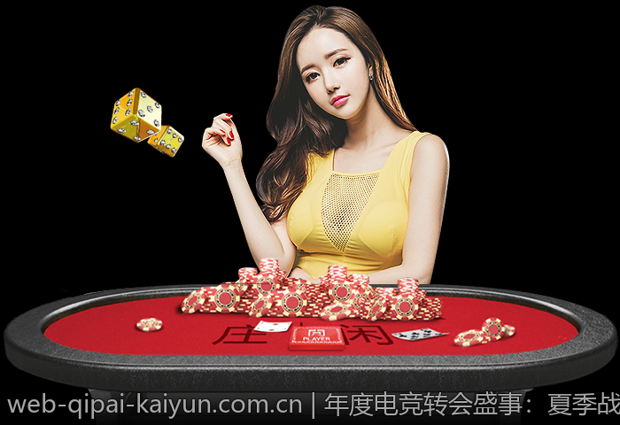 年度电竞转会盛事：夏季战队名单最新更新