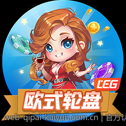 官方认证的线上购买彩票渠道大全，防止非法骗局的最佳途径