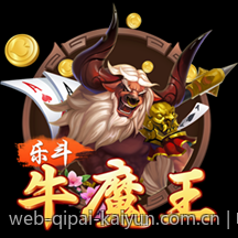 电子游戏中虚拟经济与真实经济的结合点