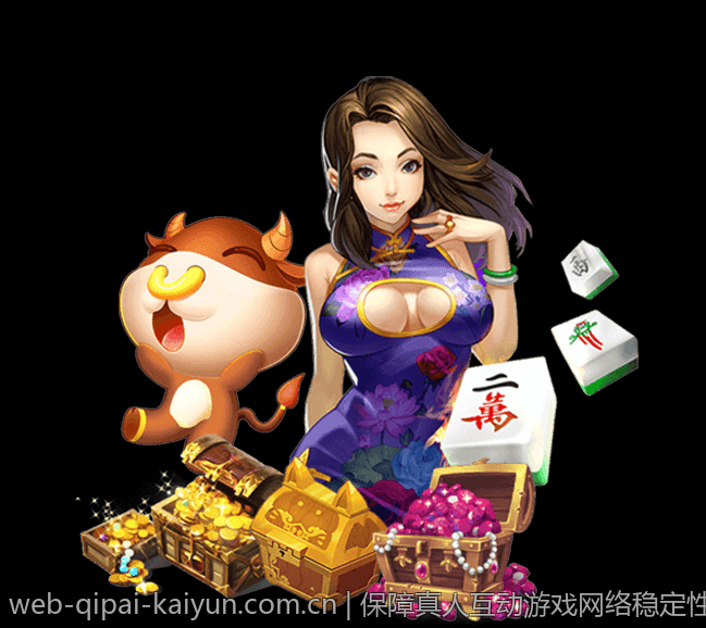 保障真人互动游戏网络稳定性的优化策略