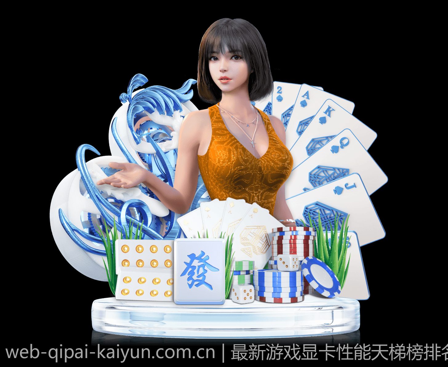 最新游戏显卡性能天梯榜排名变化及性能优化建议