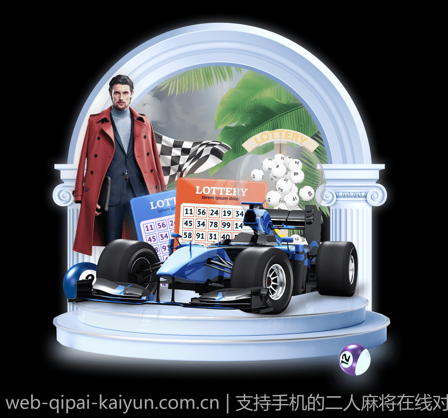 支持手机的二人麻将在线对战免费体验