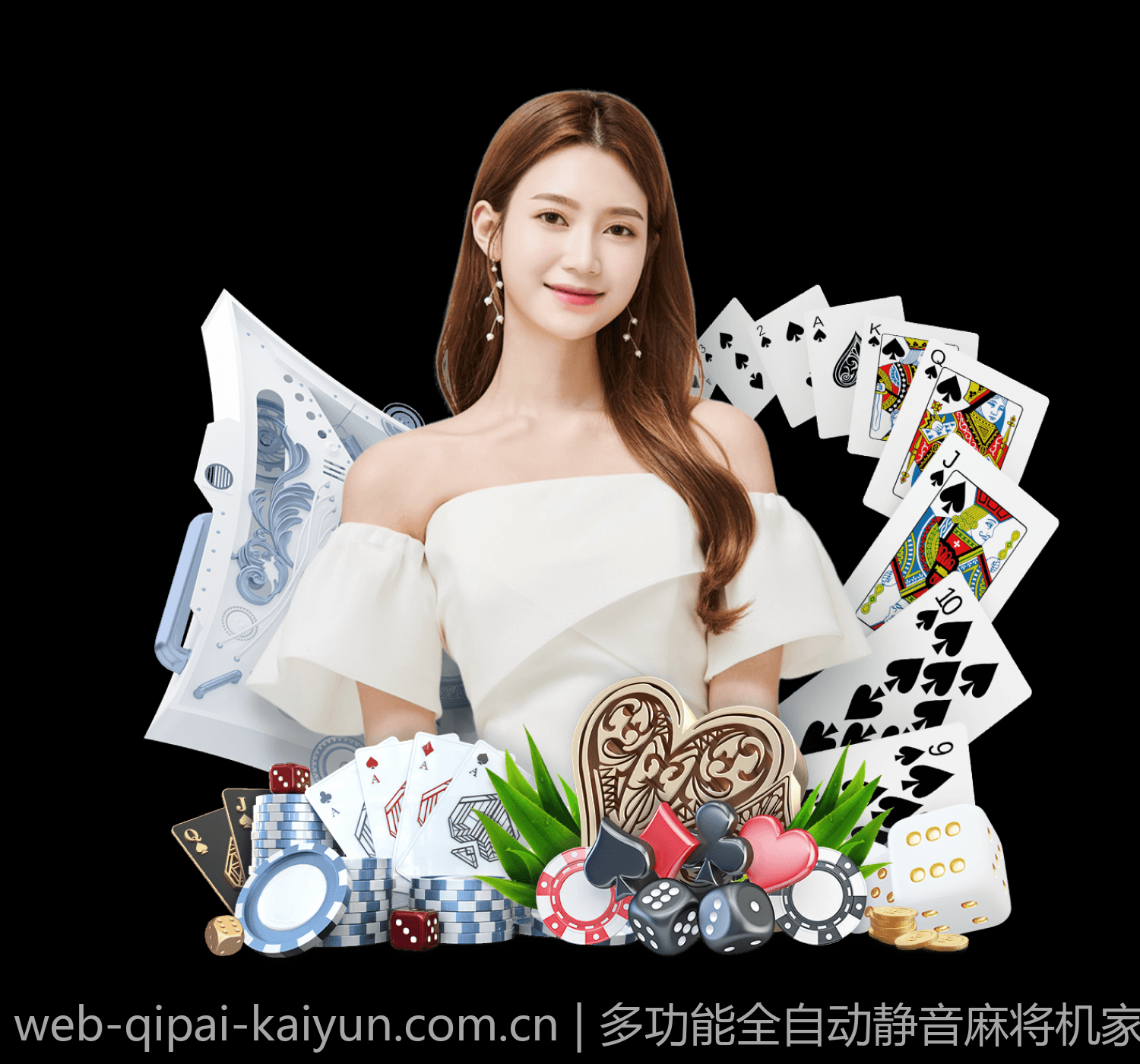 多功能全自动静音麻将机家用价格行情分析