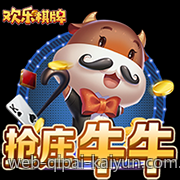 竞彩足球赔率最新信息与稳胆实用技巧