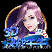 最新手游免费试玩通道尽在这里