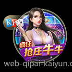 合法官方的线上买彩票平台推荐，预防虚假网站风险