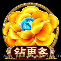 激烈比拼的四人麻将全国争霸赛现场直播回放
