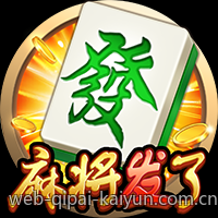 智能化数字彩票追号免费版提高中奖几率