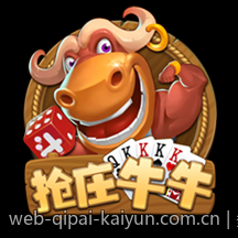 多样化的正版棋牌游戏大厅免费下载无需注册