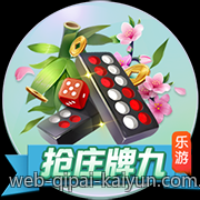 电子游艺与PG电子的技术授权与合作模式探讨