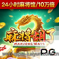 百家乐游戏流程与概率分析的详细指南