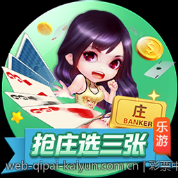 彩票中心官方最新公告通知关于彩票奖金支付的最新政策